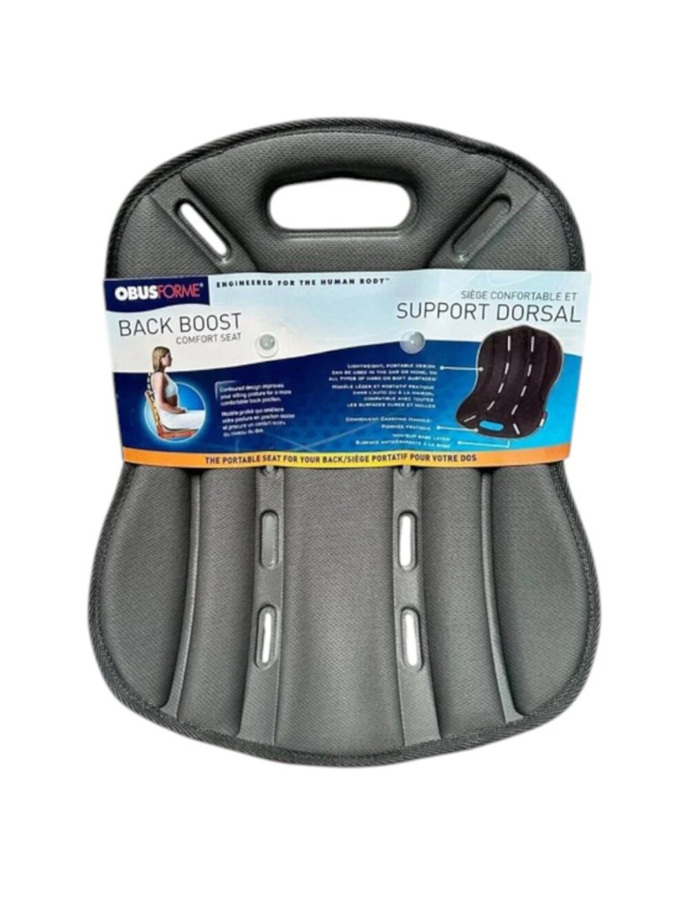 ObusForme Dorsal Back Boost Homedics Posture Seat Health Gray Home Obus NEW